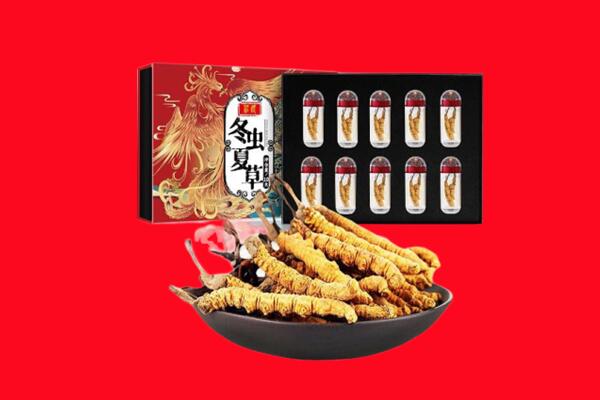 驻马店回收虫草