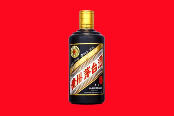 驻马店回收茅台酒瓶